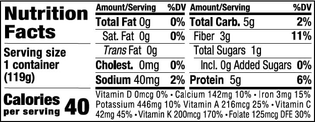 Top Rated Organicgirl Protein Greens, 4.2 oz (US)