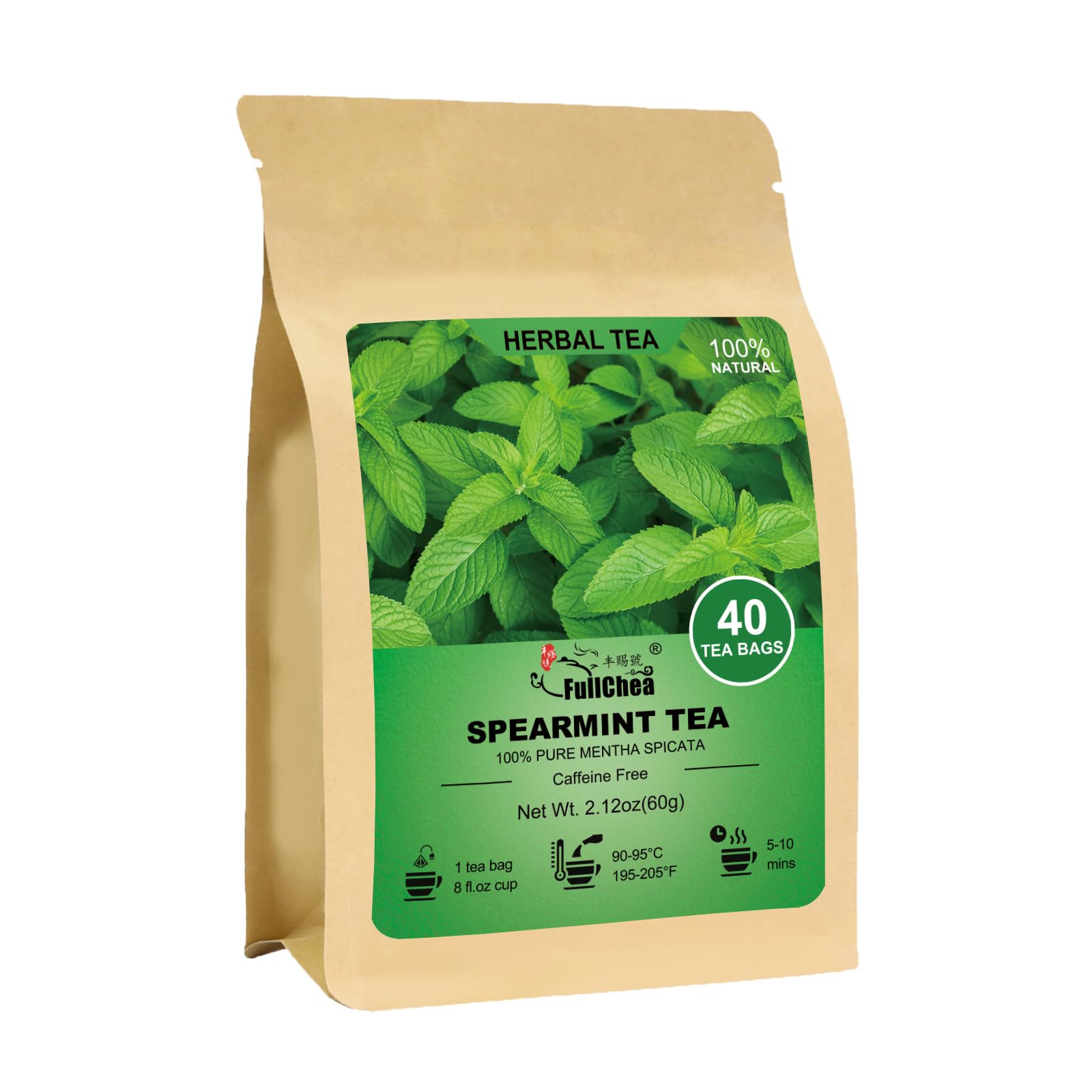 Best Price FullChea Mullein Leaf Tea Bags