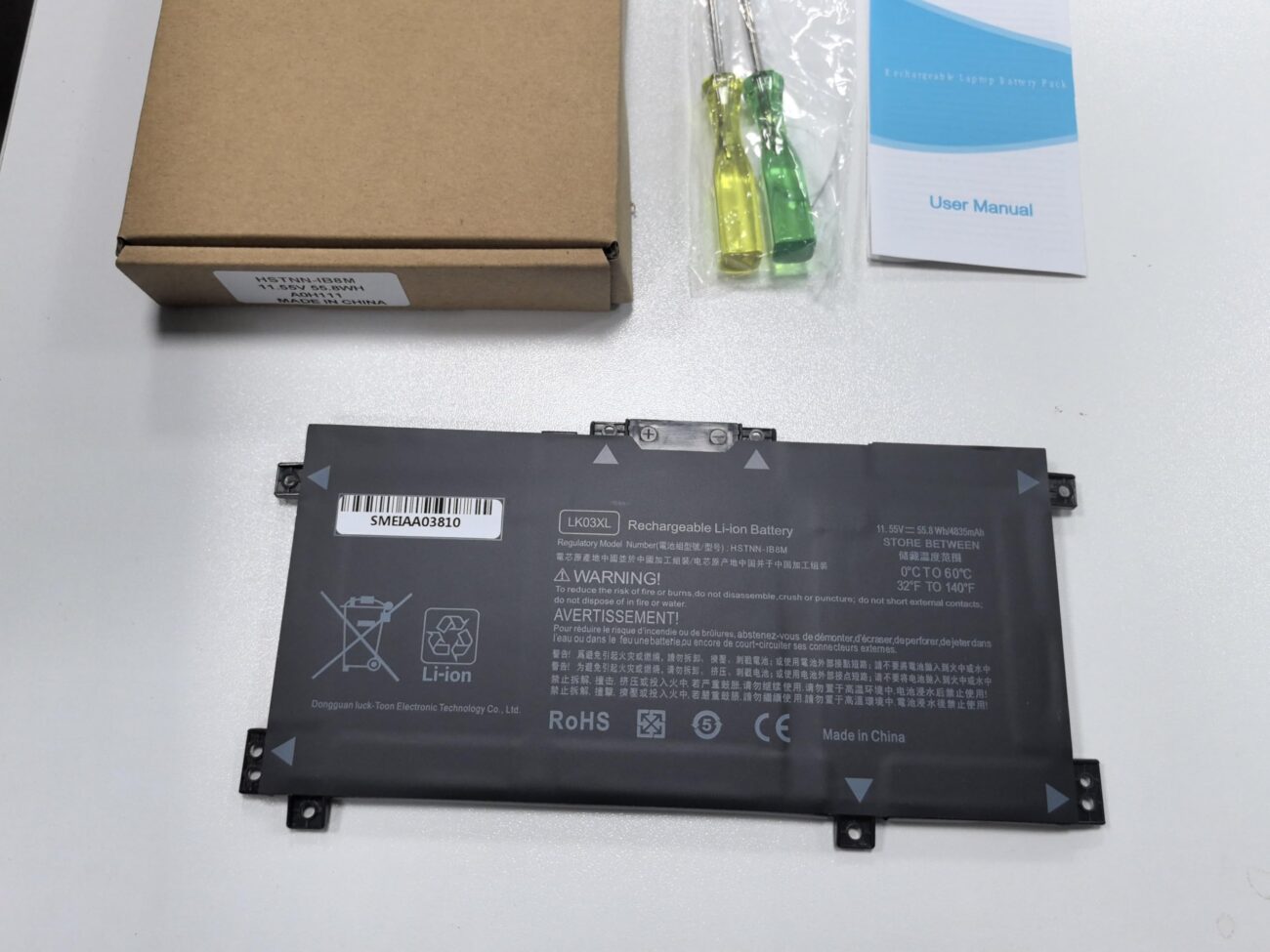Best Price UCW 60WH PW23Y Replacement Laptop Battery
