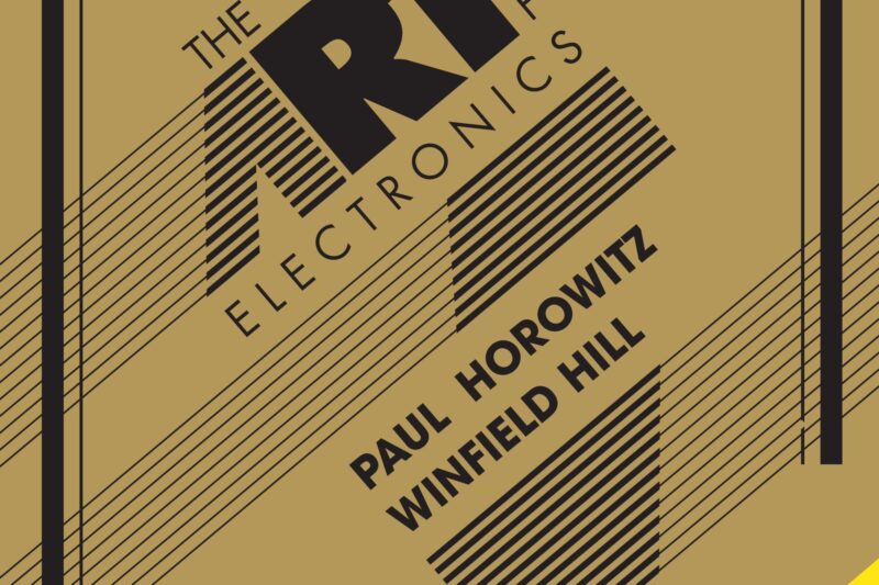 Best Price Mastering Electronics